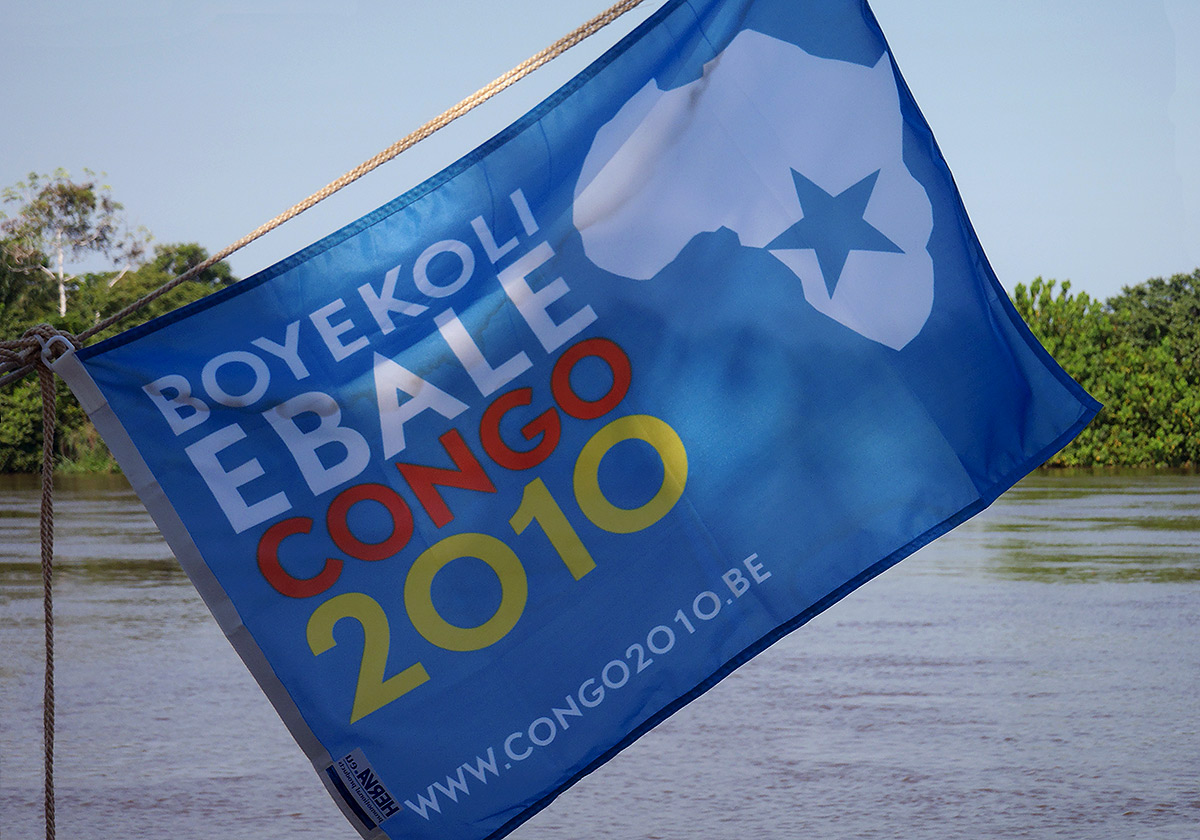 Expedition Flag